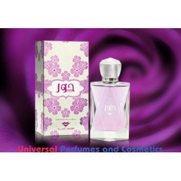 Hoor Swiss Arabian Perfume 80 ml EDP SA